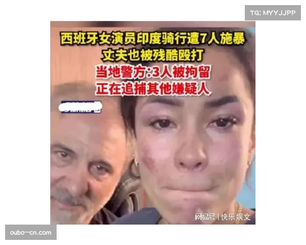 纳兹里德姐姐不幸遭男友枪击身亡案件最新进展警方介入调查